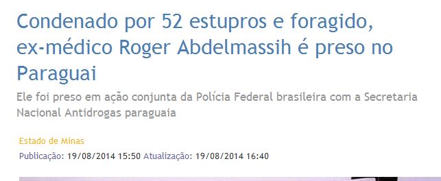 O jornal Estado de Minas já lhe aboliu a formação.