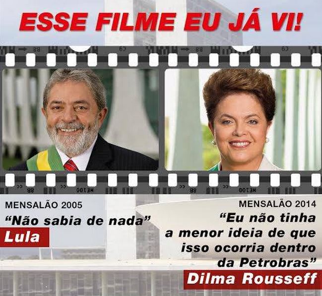Dilma e Lula